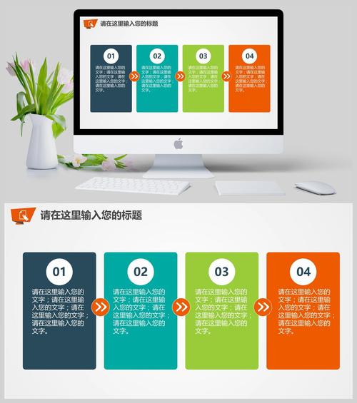 ppt怎么打包保存?ppt打包的步骤