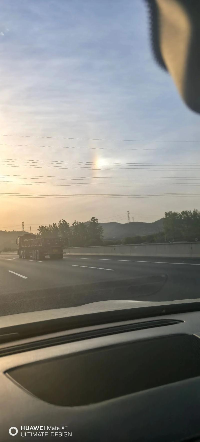 晴天出现彩虹是什么预兆?晴天出现彩虹是什么预兆呢