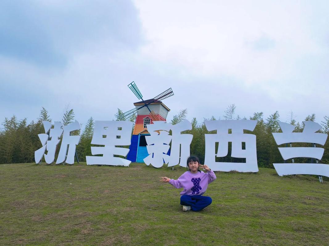 热气球生产厂家在哪里?热气球批发