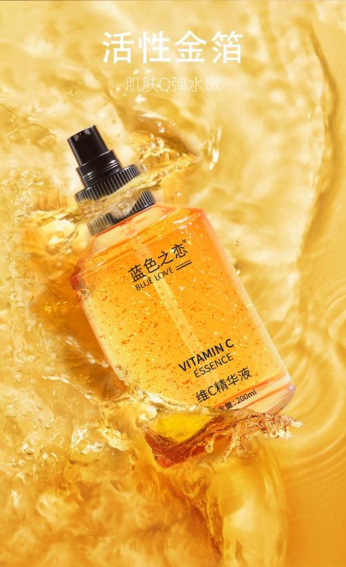 蓝色之恋怎么样?？蓝色之恋怎么样