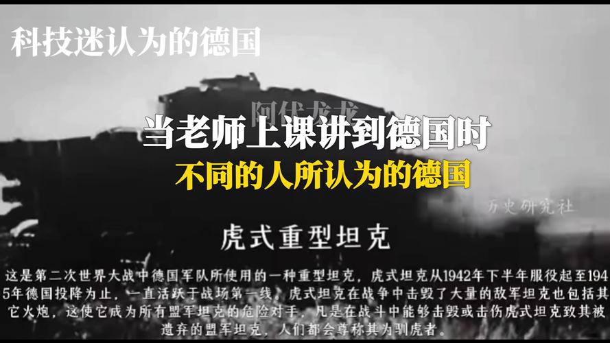 德国近代教育的特征?德国近代教育的特征包括