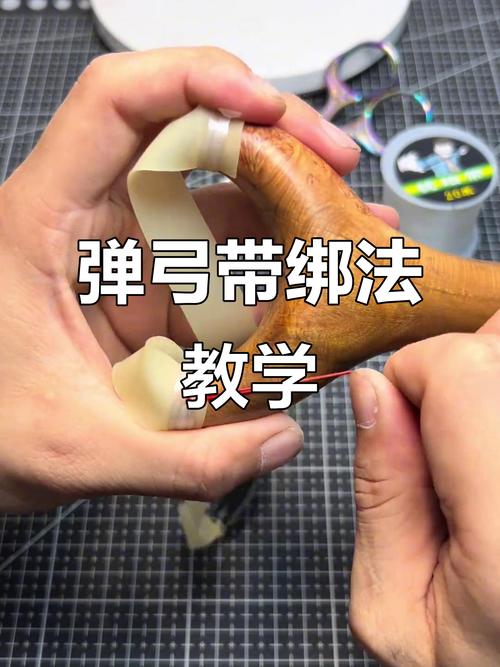 弹弓子怎么打是最标准的？弹弓怎么打?