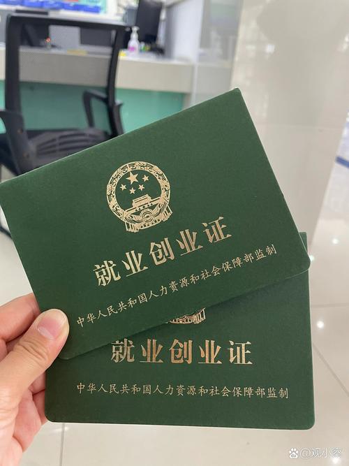 补劳动手册在哪里办理?补办劳动手册需要哪些材料