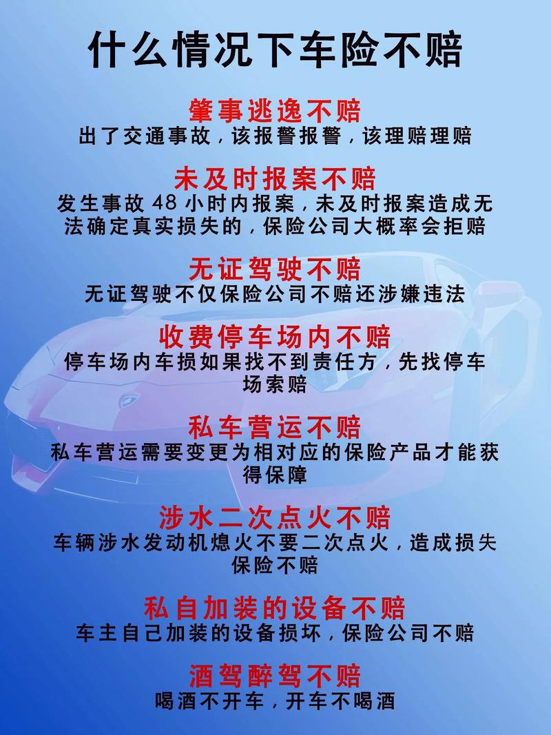 提高续保率的重要性?提升续保率的措施