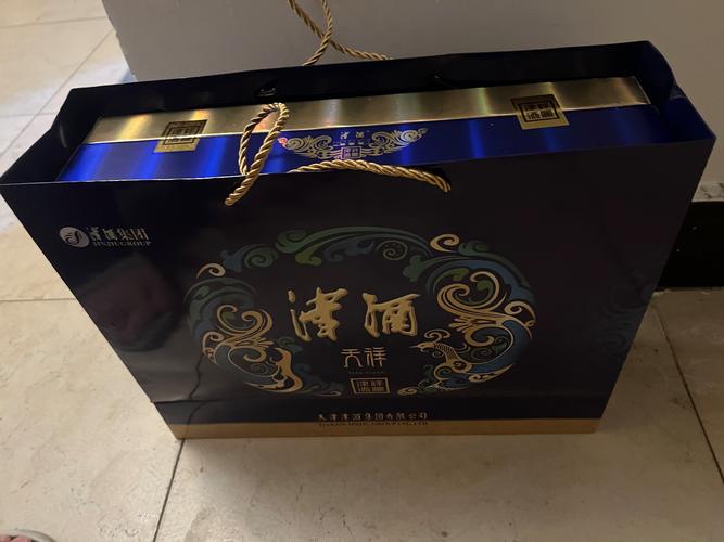 酒算预包装食品吗??酒水算不算预包装食品