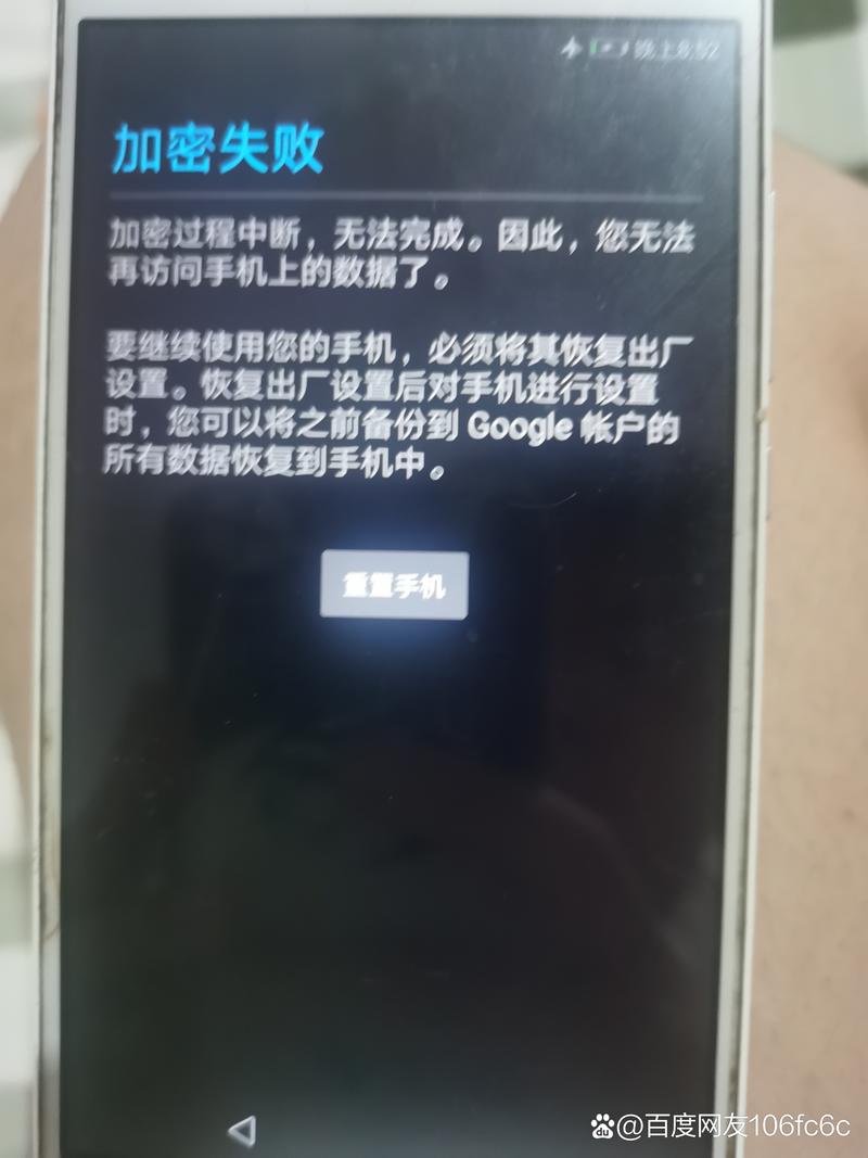 华为荣耀畅玩5c如何获取root?华为荣耀畅玩5c怎么刷机教程