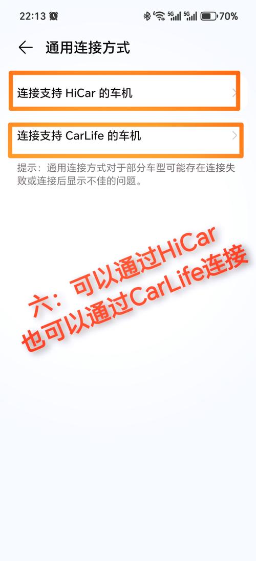 华为荣耀畅玩5c如何获取root?华为荣耀畅玩5c怎么刷机教程