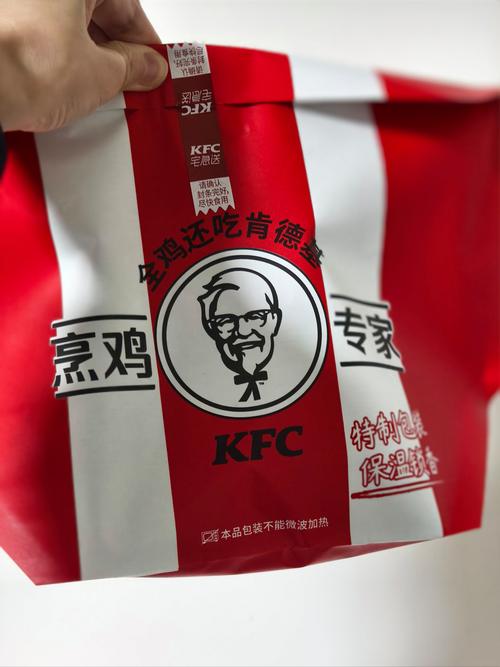 肯德基用的啥牌子番茄酱?肯德基用的什么牌子番茄酱