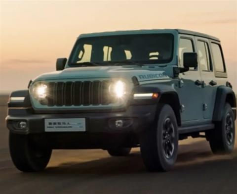 牧马人、大切诺基被全球召回37.5万辆：用了三星SDI电池 已致19起火灾