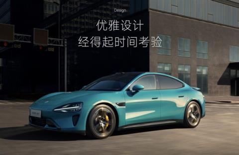 从客厅到车舱 家电品牌纷纷进入造车新战场(图3)