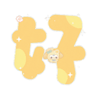 一个圈中间一个可字表情?一个圈里面一个可表情怎么发