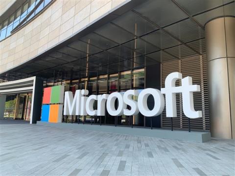 无需担心公司报复:微软允许员工匿名提意见(图1)