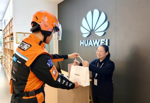 5公里内分分钟送达!华为3000家门店接入淘宝闪购(图1)