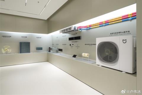 中国驻美大使馆点赞小米家电工厂:6.5秒一台高端空调 年产能700万台(图3)