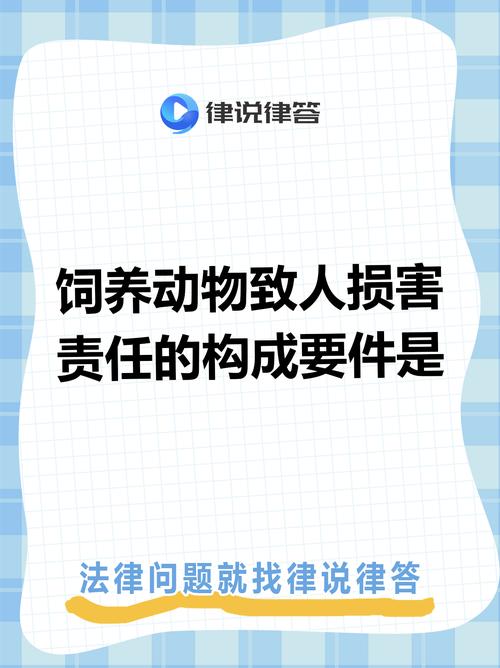 人们伤害小动物的行为?伤害小动物对我们有什么影响?