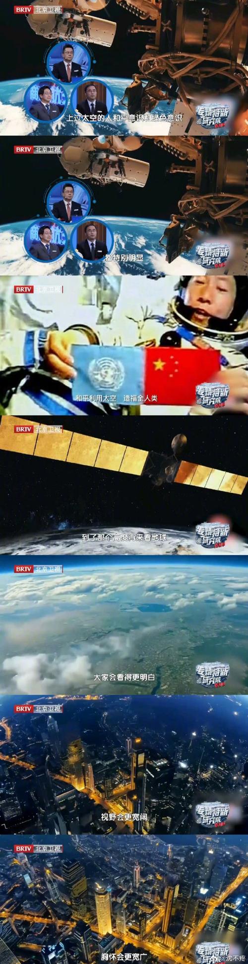 人类目前探测整个宇宙了吗?人类目前探测到的宇宙