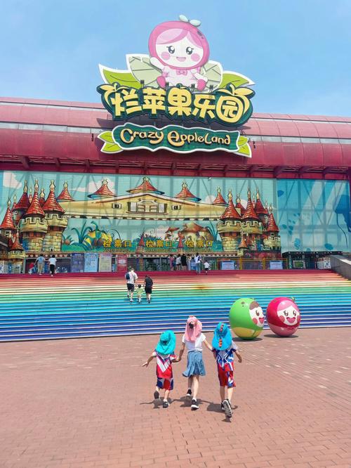 烂苹果乐园中途可以出去吗?烂苹果乐园能玩多久