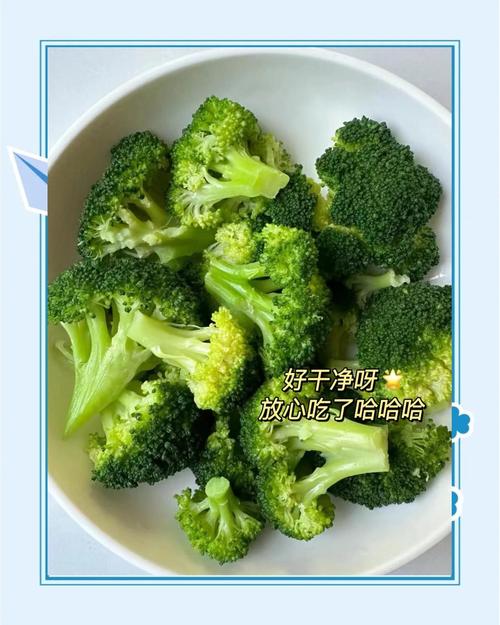 如何清洗西兰花里面的虫干净？西兰花怎么清理出虫子