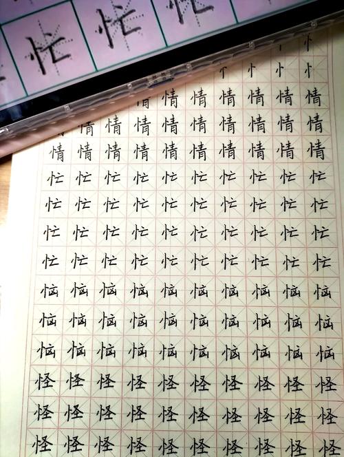 阝的字有哪些字字旁的字有哪些?阝的字有哪些字字旁的字有哪些组词