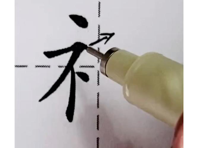 阝的字有哪些字字旁的字有哪些?阝的字有哪些字字旁的字有哪些组词