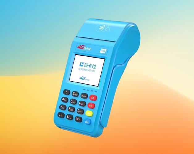 拉卡拉pos机装机流程?拉卡拉pos机怎么插卡