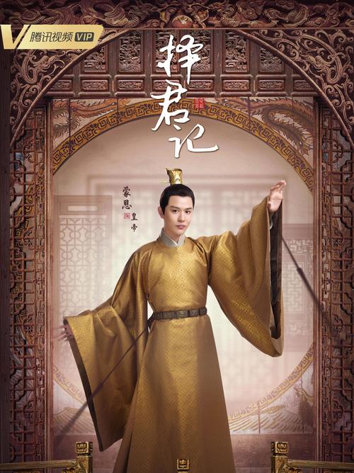 古代那些深情的帝王?古代帝王的爱情