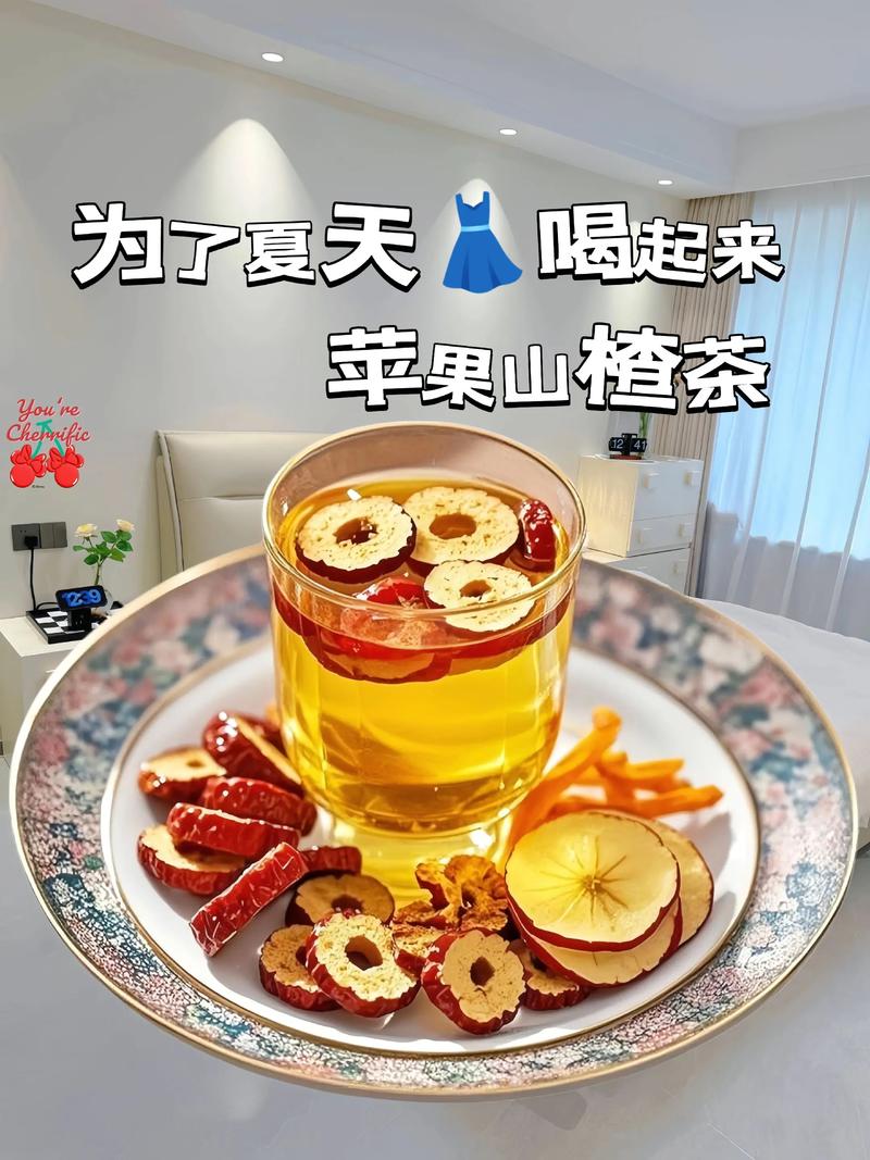 山楂茶的做法大全?山楂茶的做法大全图解