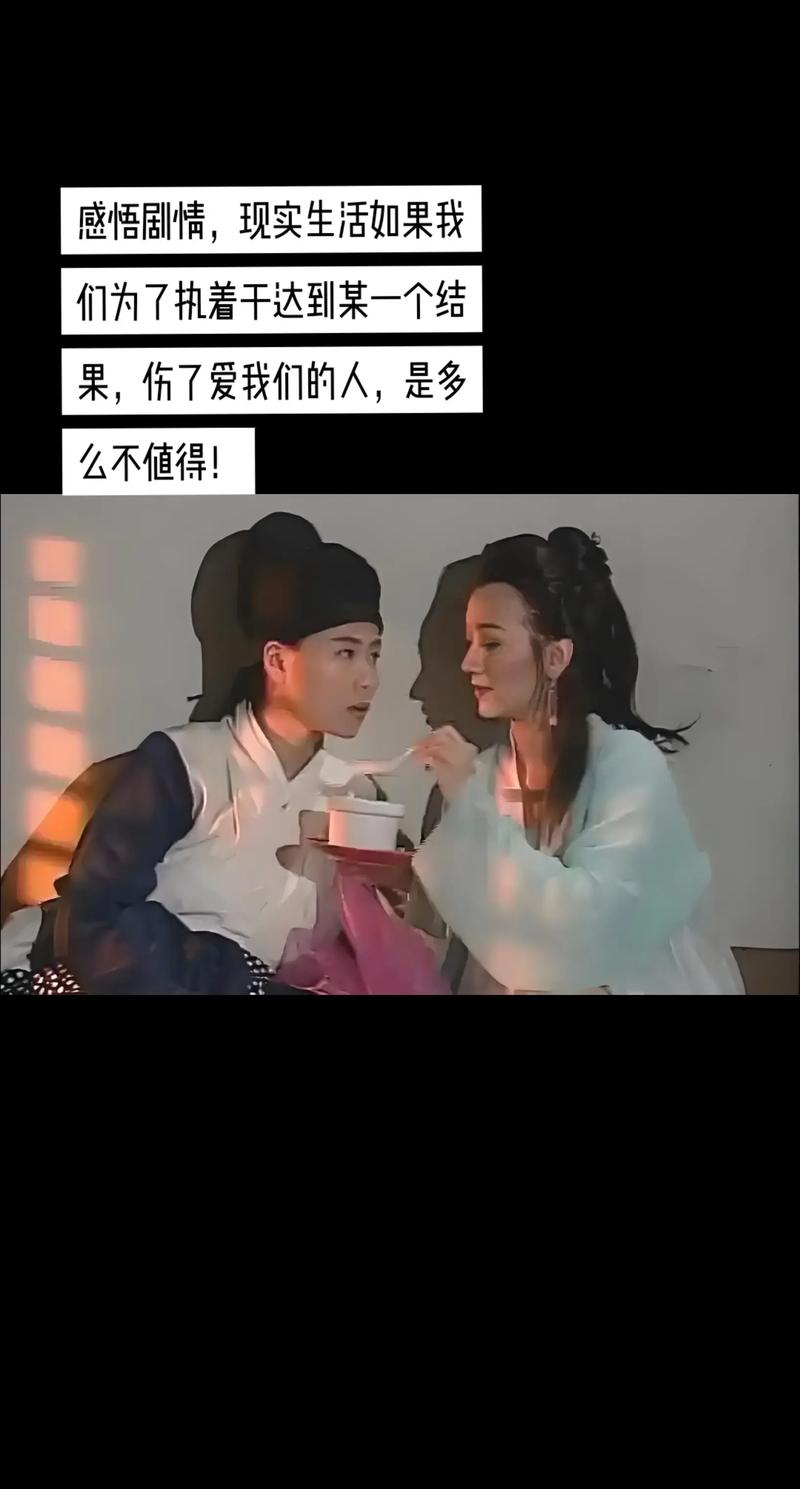 孽海花经典语录名句？孽海花