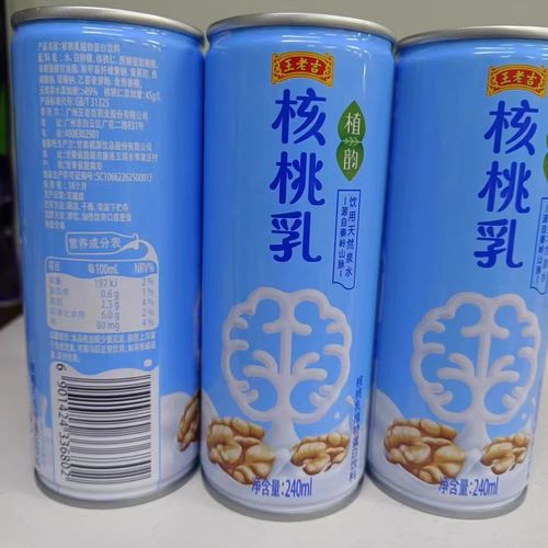 核桃奶过期半个月?核桃奶过期半个月还能喝吗