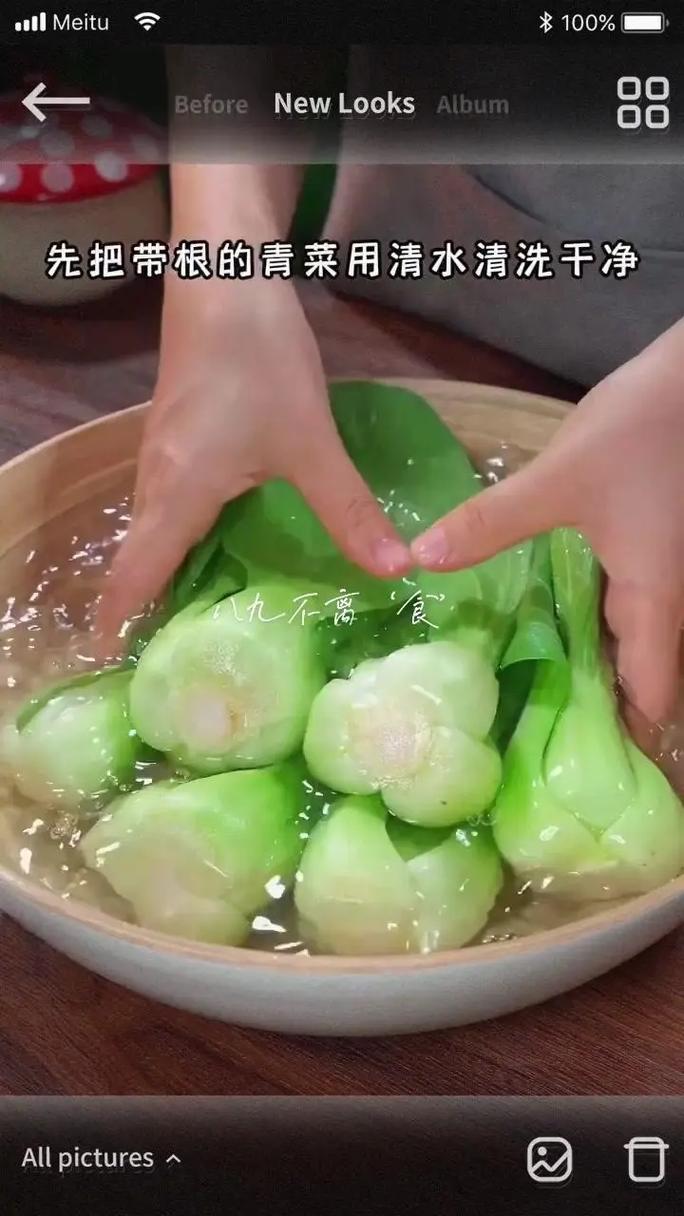 怎样腌咸菜不烂又好吃？怎么腌咸菜又香又脆