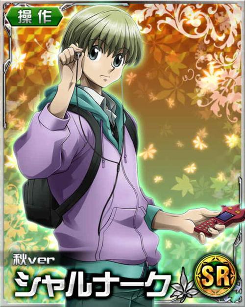 全职猎人漫画侠客与库哔之死?全职猎人侠客是一个怎样的人