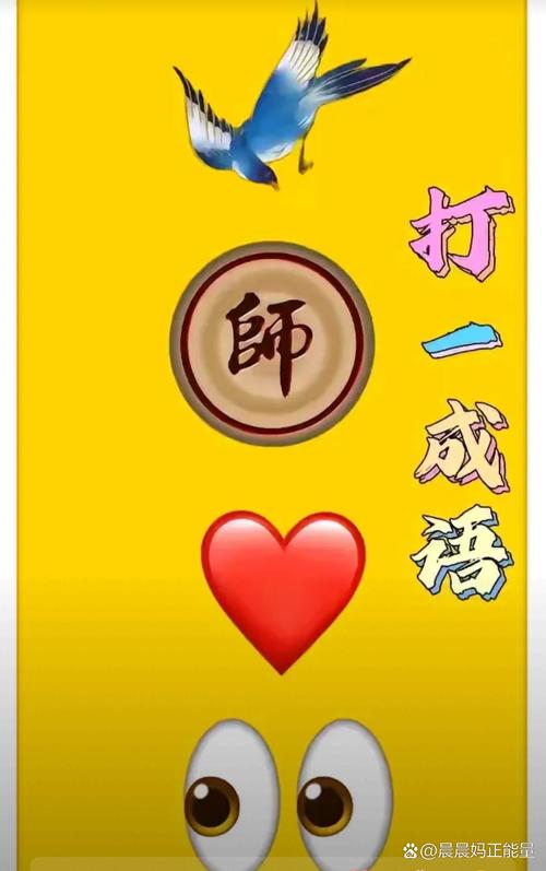 表示仔细地看的词?表示仔细地看叫什么成语