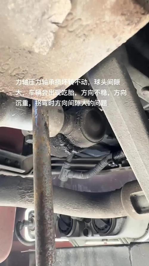方向盘转向轴坏了的原因?方向盘转向轴坏了症状