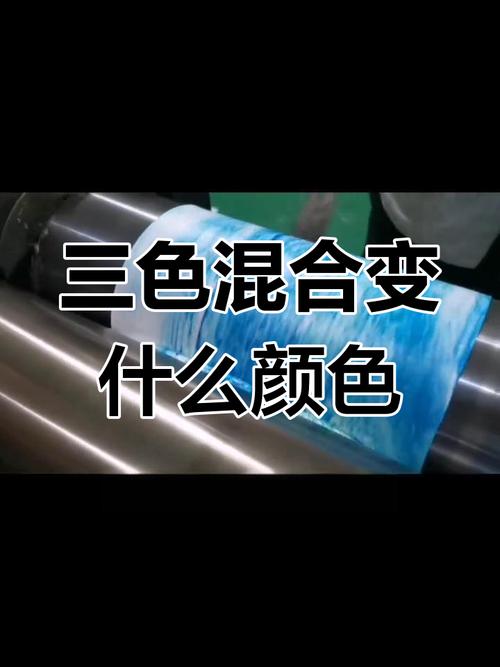 蓝色加什么是绿色?蓝色加绿色什么意思