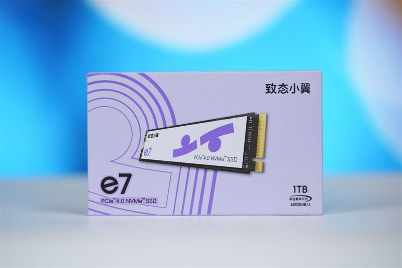 无散热也能满血！长江存储致态小翼e7 1TB SSD评测：原厂品质保障下的性价比王者