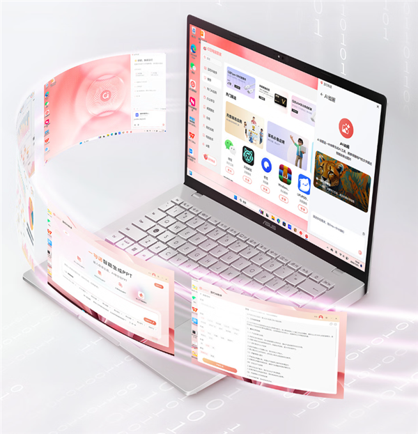 双11选本不纠结!华硕a豆14 Air 悦享版:学生党&职场女生的高颜高能AI轻薄本