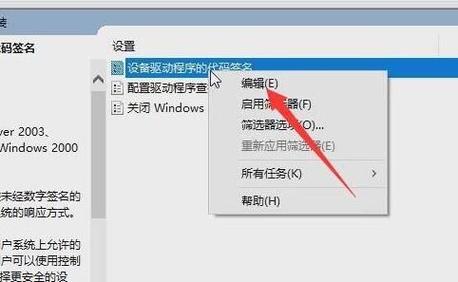 电脑怎么禁用光驱？win10如何禁用光驱