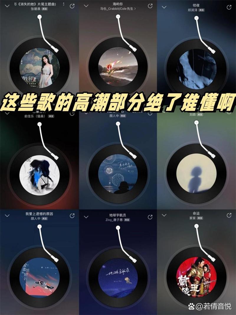 强节奏快动感的中文歌有哪些？节奏感强的中文歌曲大全100首