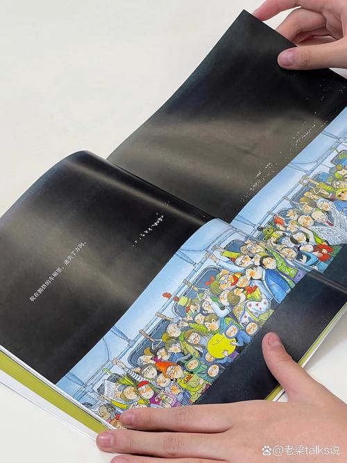 几米地下铁在线阅读？几米地下铁经典语录