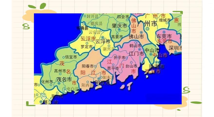 阳江市与江门市谁面积大?江门跟阳江是一个市区吗