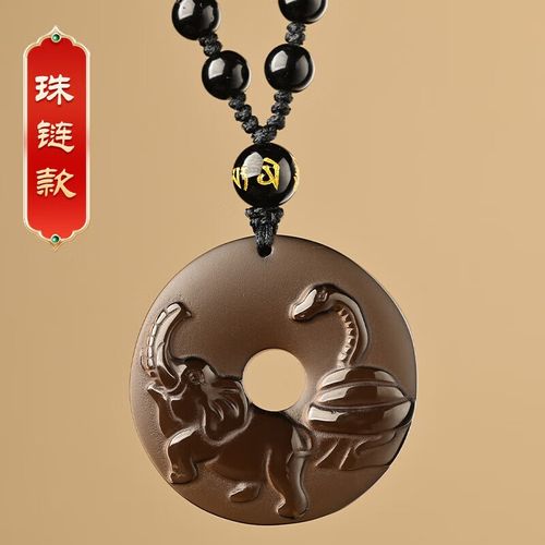 攀的意思是什么生肖?攀的含义是什么生肖