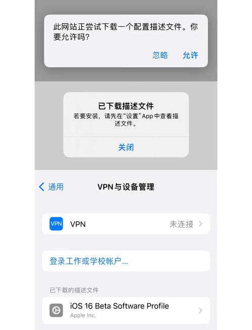 苹果5能安装什么软件？苹果5可以安装ios13吗