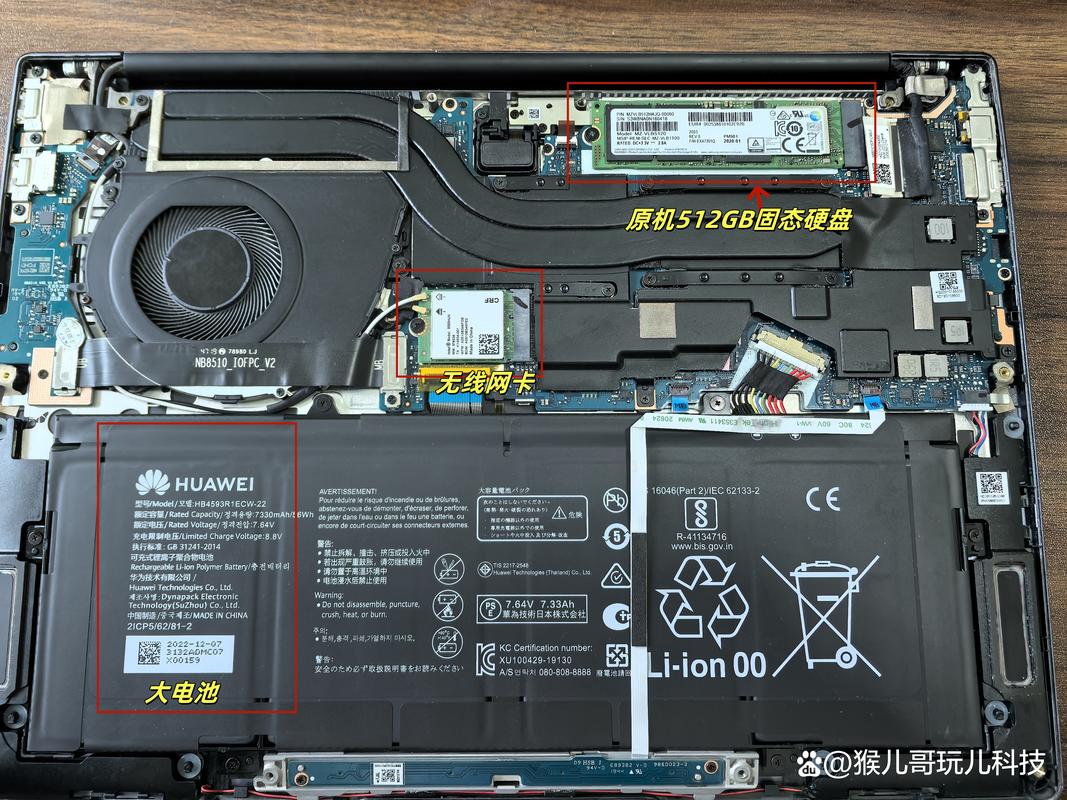 如何卸电脑硬盘教程?怎么卸电脑硬盘