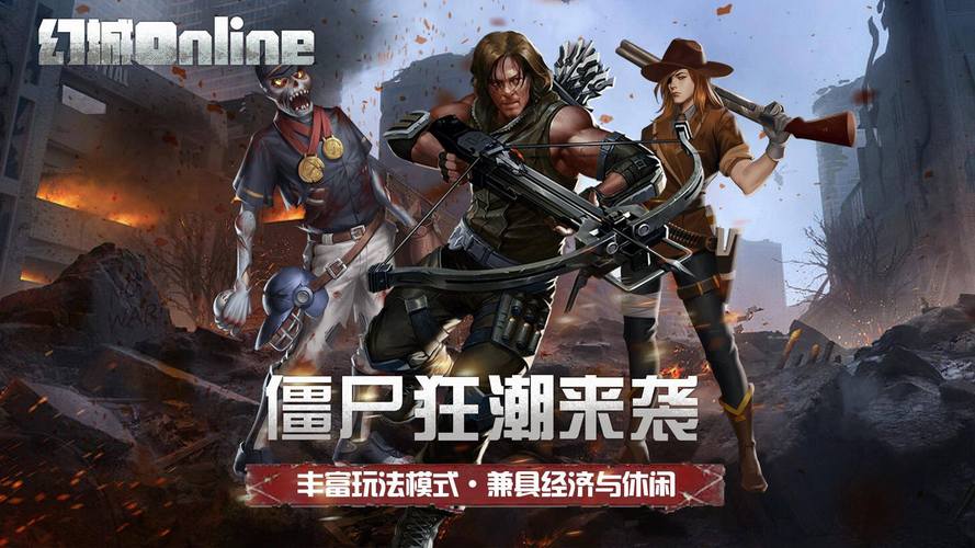 不充钱还好玩的游戏?不充钱好玩的游戏平台