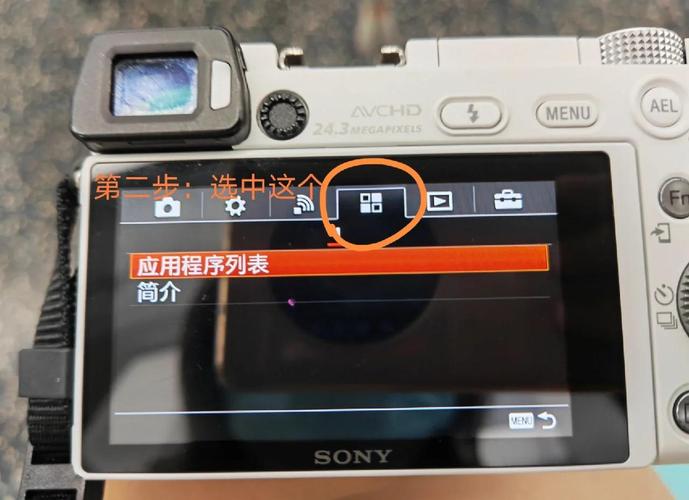 相机遥控拍摄怎么设置?相机的遥控器怎么使用配对