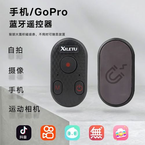 相机遥控拍摄怎么设置?相机的遥控器怎么使用配对