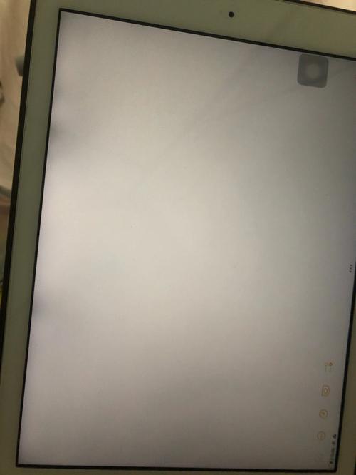 屏幕出现暗斑怎么办？屏幕出现暗斑怎么办恢复