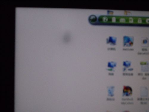 屏幕出现暗斑怎么办?屏幕出现暗斑怎么办恢复