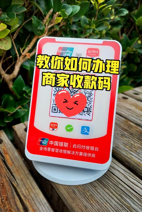 苹果手机支付宝如何向别人收款？苹果手机支付宝收款码在哪里