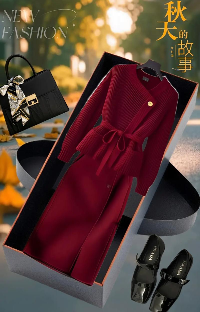酒红色毛衣搭配什么颜色的外套好看？酒红色毛衣搭配什么颜色的裙子